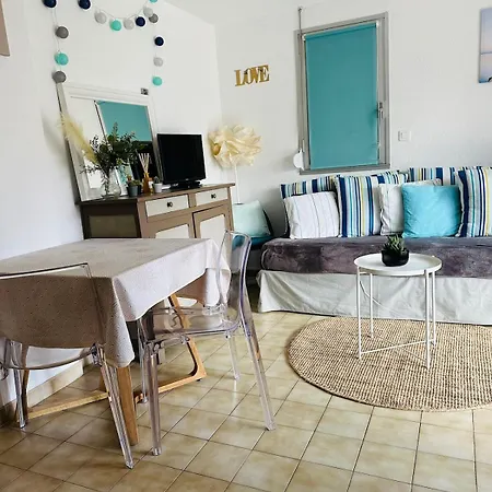 à La Maison Apartamento *